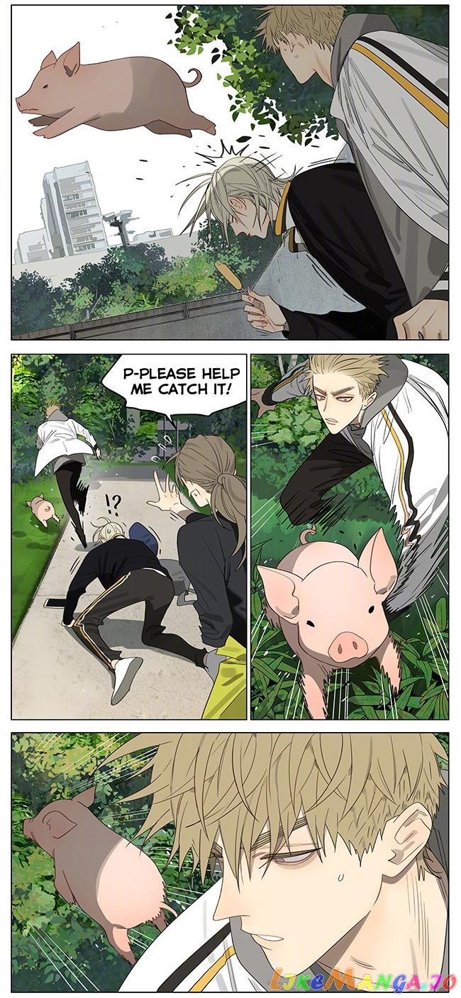 19 Days chapter 389 image 2